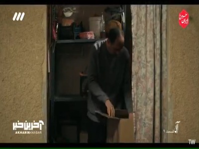 اولین باره که داری باهام درد و دل می‌کنی!