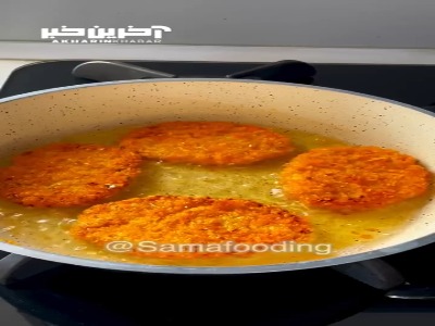 کتلت مرغ سوخاری، ترد و داغ