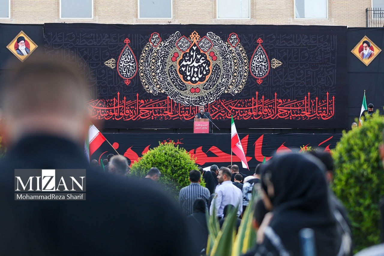 عزاداری عصر عاشورا در اصفهان