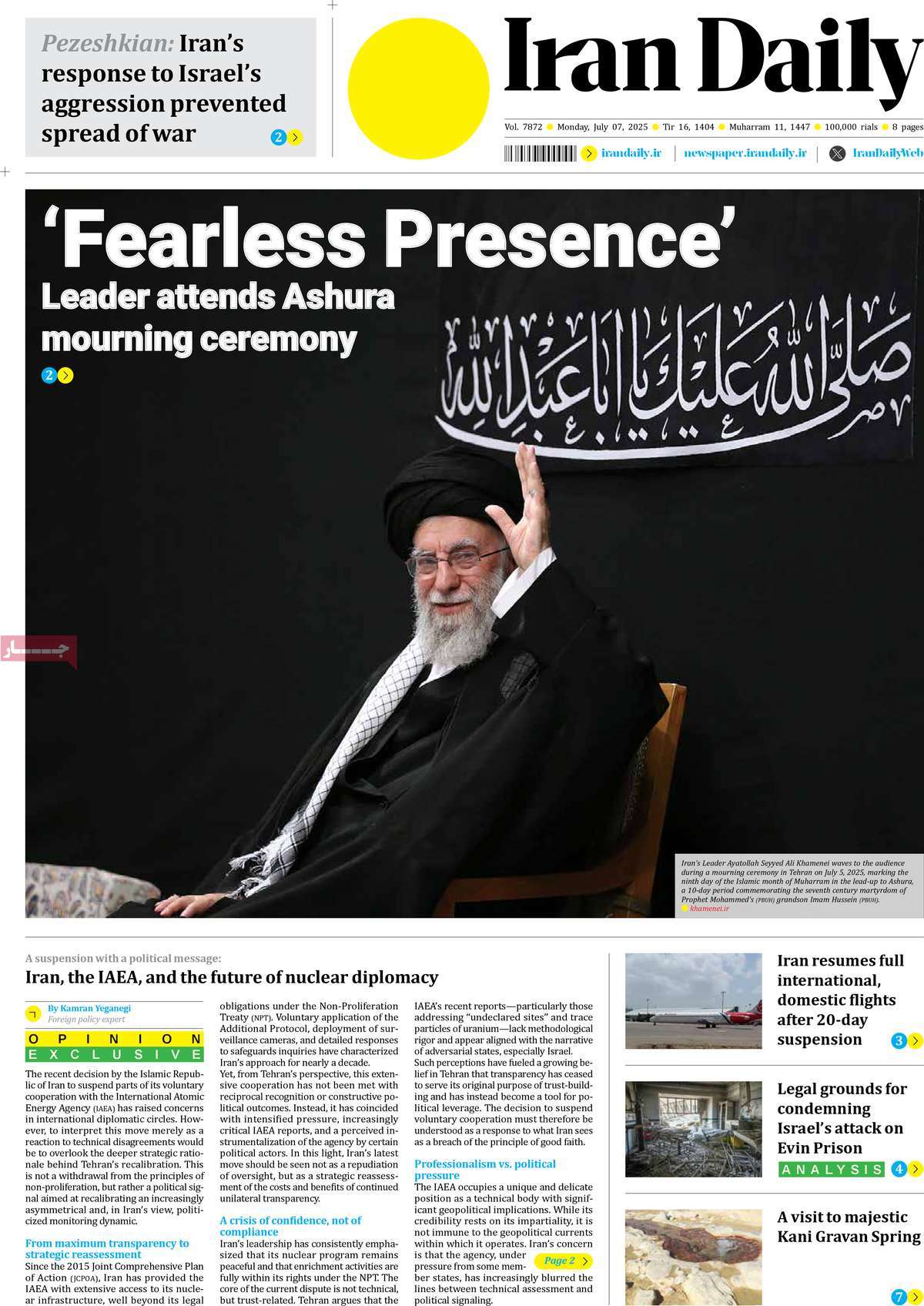 صفحه اول روزنامه Iran Daily دوشنبه ۱۶ تیر