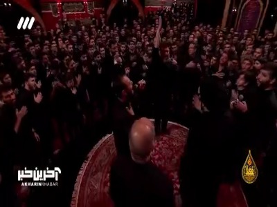 روضه خوانی تلخ و دلخراش حاج سعید حدادیان در شام غریبان