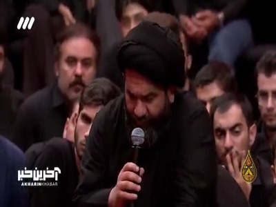با نام حضرت زهرا(س) تموم می‌کنیم