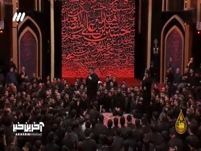 زبان حال حضرت زینب (س) در اولین شب اسارت