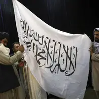 سرمقاله شرق/ ‎بیرق سفید طالبان در میدان سرخ