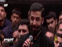 حالا حالاها ما بهت بدهکایم 