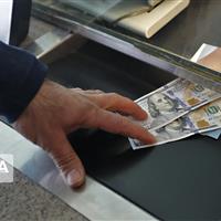 جریمه بیش از ۲ هزار میلیارد ریالی صرافی متخلف