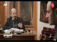 ما زندگی اون زن رو خراب کردیم، کاش برگه طلاق رو امضا نمیکردم...