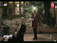 تو زیادی خوش‌بینی، من نگران آوا هستم