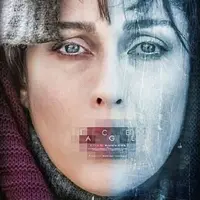 یک سال نشده تو عروسی کردی؟