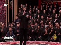 مداحی دلنشین ذاکر حسینیه معلی در آخرین شب عزاداری دهه اول محرم 