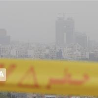 کیفیت هوا در سه شهرستان تابعه استان البرز خطرناک شد