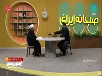خواندن قسمتی از خطبه ۱۸۰ که امیرالمومنین (ع) درباره مردم کوفه سخن گفته‌اند