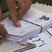زمان انتشار کارت ورود به جلسه کنکور اعلام شد