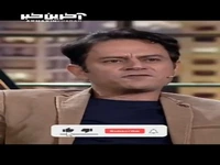 برشی از گفتگوی رحیم نوروزی با شهاب حسینی در برنامه قدیمی «همرفیق»