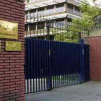 سفارت انگلیس در تهران بازگشایی شد