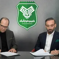 قرارداد ربیعی و خیبر رسما فسخ شد