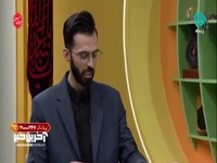 خواندن شعری زیبا در وصف حضرت زینب (س)