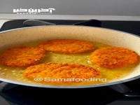 کتلت مرغ سوخاری، ترد و داغ