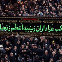 دسته عزاداری زینبیه اعظم زنجان، لشکری از دلدادگان حسینی