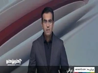 اعلام ترکیب تیم‌های ملی جوانان کشتی آزاد و فرنگی