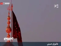 تصاویری از حال و هوای غروب عاشورای حسینی در کربلا