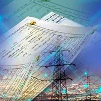 افزایش مصرف برق مشترکان قمی