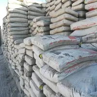 قیمت سیمان اعلام شد