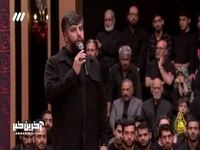  روضه‌خوانی اسیری حضرت زینب و اهل حرم 