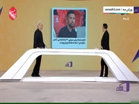 آخرین خبرها از نقل و انتقالات در فوتبال ایران و جهان