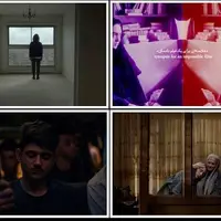۴ فیلم ایرانی در جشنواره مورد تایید بفتا