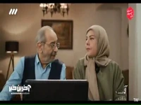 منتظر برگشتتون هستیم، ما همیشه یه خانواده‌ایم