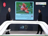 بیانیه رسمی بایرن درباره مصدومیت موسیالا