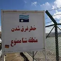 ممنوعیت شنا در سد‌های آذربایجان غربی