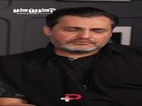 امیرمحمد زند: متاسفم که یک برنامه ی ضد زن، زرد و سخیف میلیون ها بار دیده می شه!