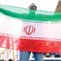 مِن قَلبی سلام لِطهران