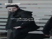 سکانسی از بازی جواد عزتی که میتونه مجبورت کنه تا فیلم رو ببینی