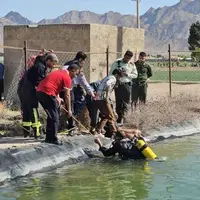 غرق شدن یک دختر در استخر کشاورزی 