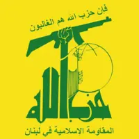 پیام حزب‌الله به آمریکا؛ شرّ اسرائیل را از سر لبنان کم کنید