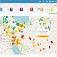هوای ۲ شهرستان خراسان جنوبی در وضعیت ناسالم برای گروههای حساس