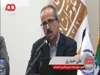 کارفرماها برای فرار بیمه‌ای از مهاجرین افغانستانی استفاده می‌کنند!