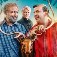اون دنیا واحد پول داره مگه؟؟