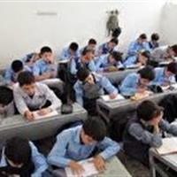 اجرای الگوی مفهومی مدرسه تراز سند تحول بنیادین