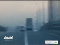 از آغاز اردوی تمرینی پرسپولیس تا لغو رویدادهای ورزشی در تهران