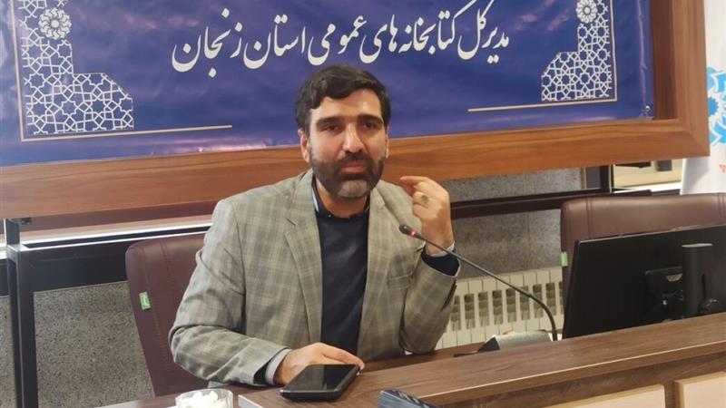روشنگری درباره ابعاد حمله رژیم صهیونیستی به ایران در کتابخانههای زنجان