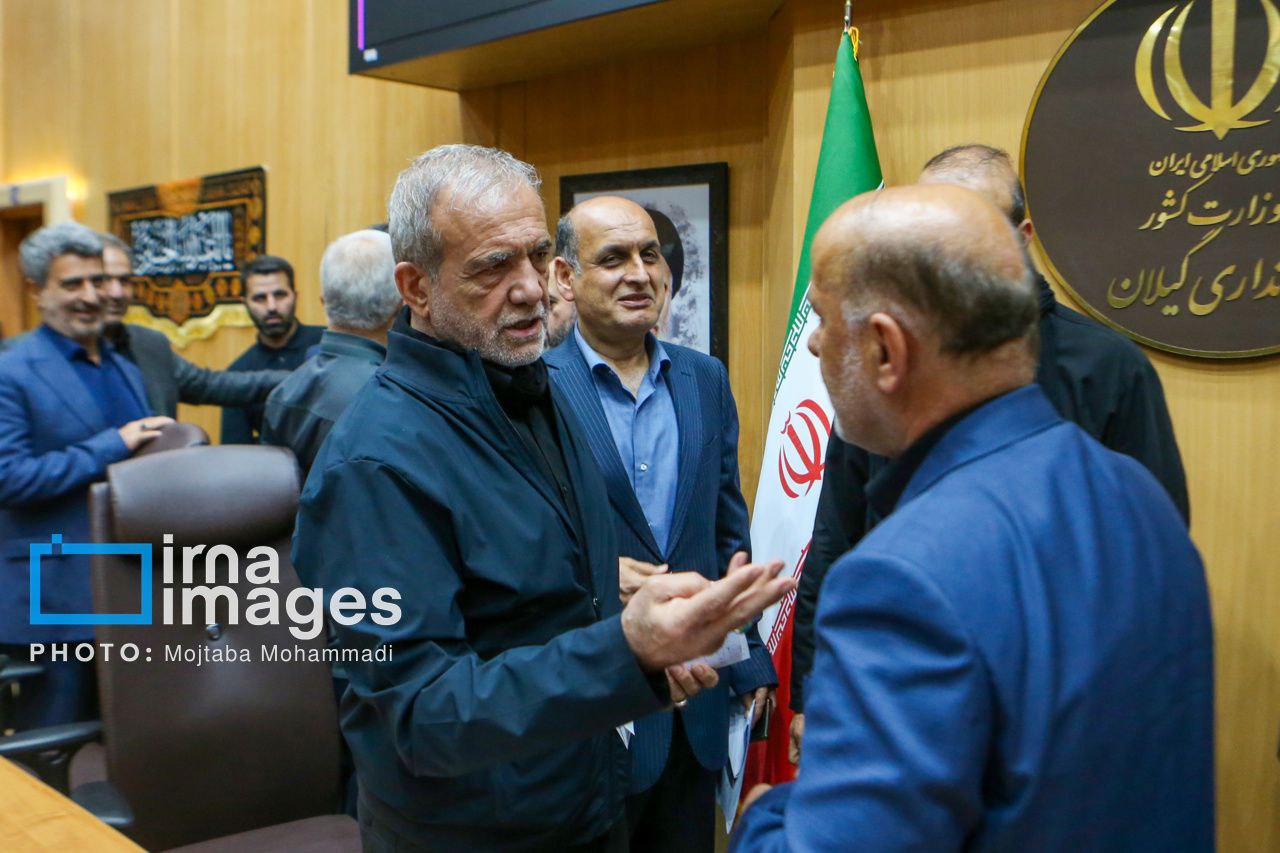 عکس/ ​​​​​​​نشست رئیس جمهور با مسئولان استان گیلان