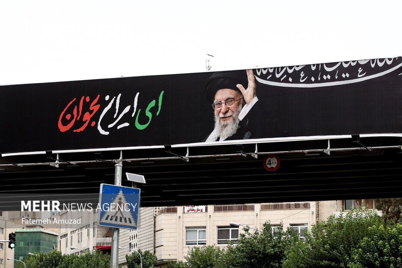 عکس/ «ای ایران» بخوان