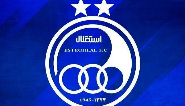 هیئت مدیره استقلال تشکیل جلسه داد