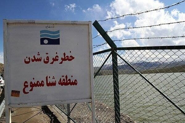 ممنوعیت شنا در سدهای آذربایجان غربی