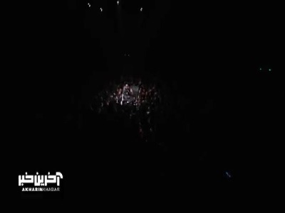 «ای امیر علقمه ابالفضل» بانوای کربلایی علیرضا طاهری