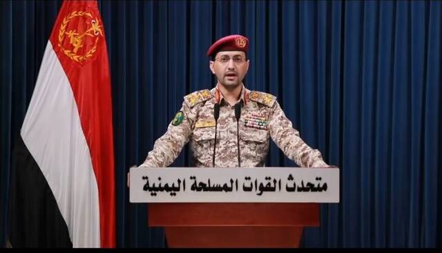 ارتش یمن: با ۱۱ موشک و پهپاد به تجاوز اسرائیل پاسخ دادیم
